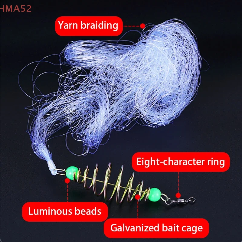 Multi Size Fishing Net Hook Trap Mesh Luminous Bead Netting Sea Net Tackle Shoal Cast Gill Feeder Trap