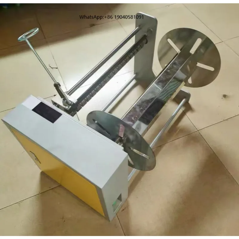 Adjustable Winding Width Plastic Edge Scrap Rewinder With Arrangement Device 2-130m/min Plastic Winding Machine