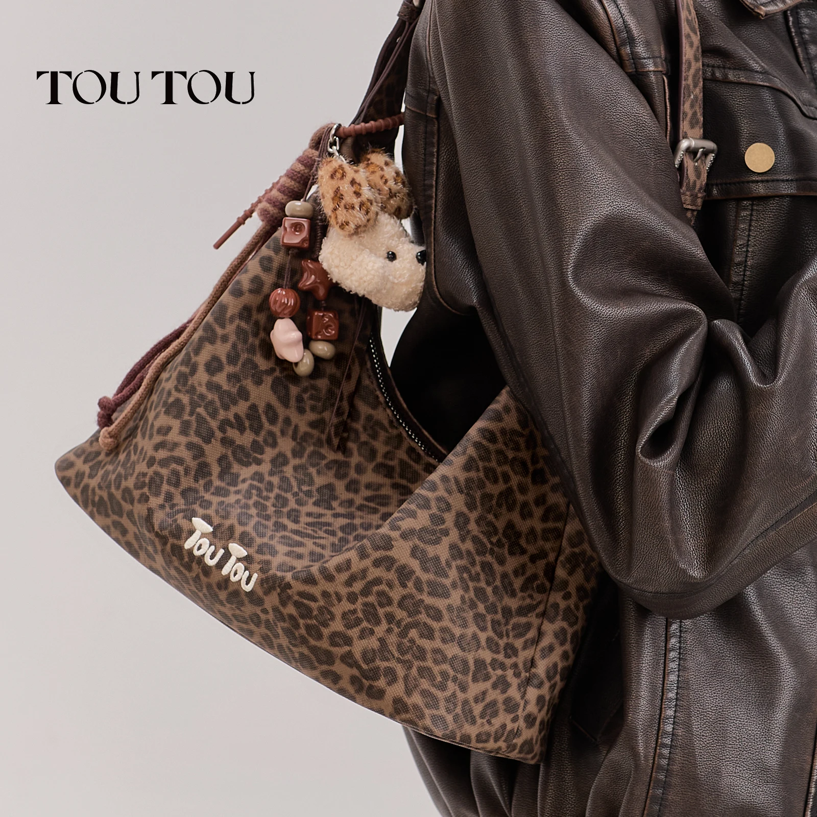 Stylish Leopard Print Shoulder Bag - Perfect for Gifts & Commuting