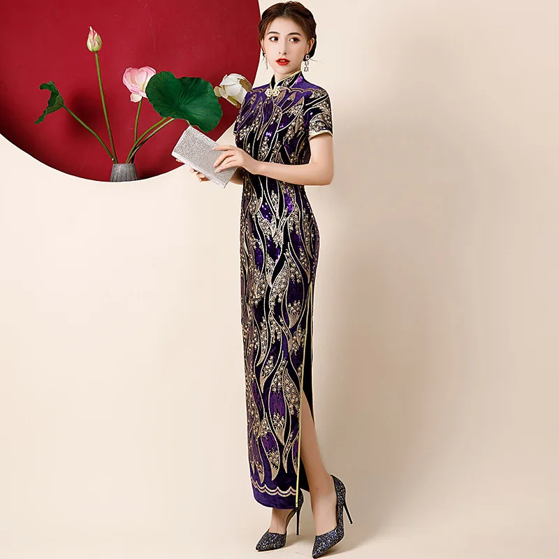 Purple Luxury Sequins Gorgeous Long Fork Cheongsam Stage Show Dance Dress Elegant Sexy Slim Bodycon Qipao Fashion Gown Novel