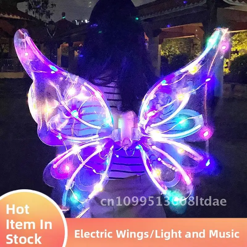 

Children's Luminous Electric Butterfly/Dinosaur Dog Wings Headwear Angel Fairy Toy with LED Dazzling Music Rechargeable Version