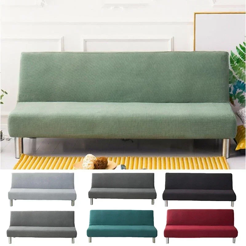 Sofa Cover Sofa Sets Sofa Towel All-inclusive All cover No Handrails Custom Stretch Fabric Cushion Cover Slip 1PCS