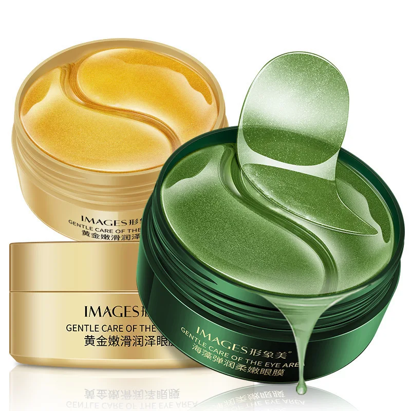 IMAGES Gold Crystal Collagen Eye Mask Anti Dark Circles Remove Moisturizing Eye Patches Skin Care