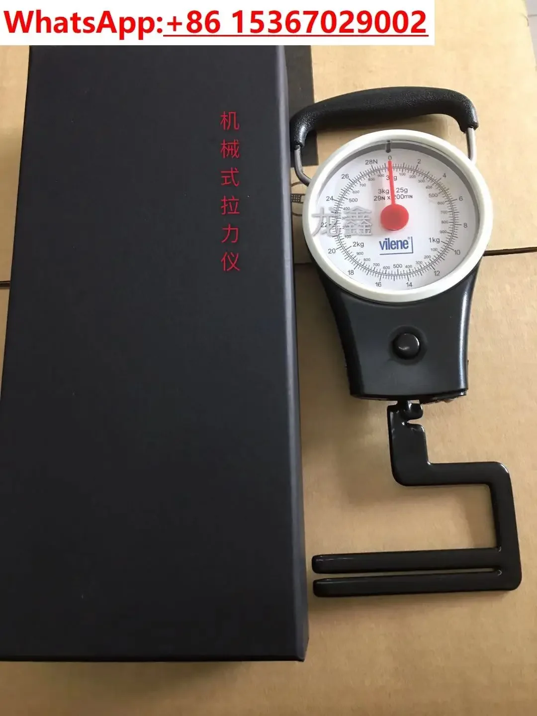 Adhesive machine lining tension scale, adhesive machine lining tension tester, adhesive fastness portable test