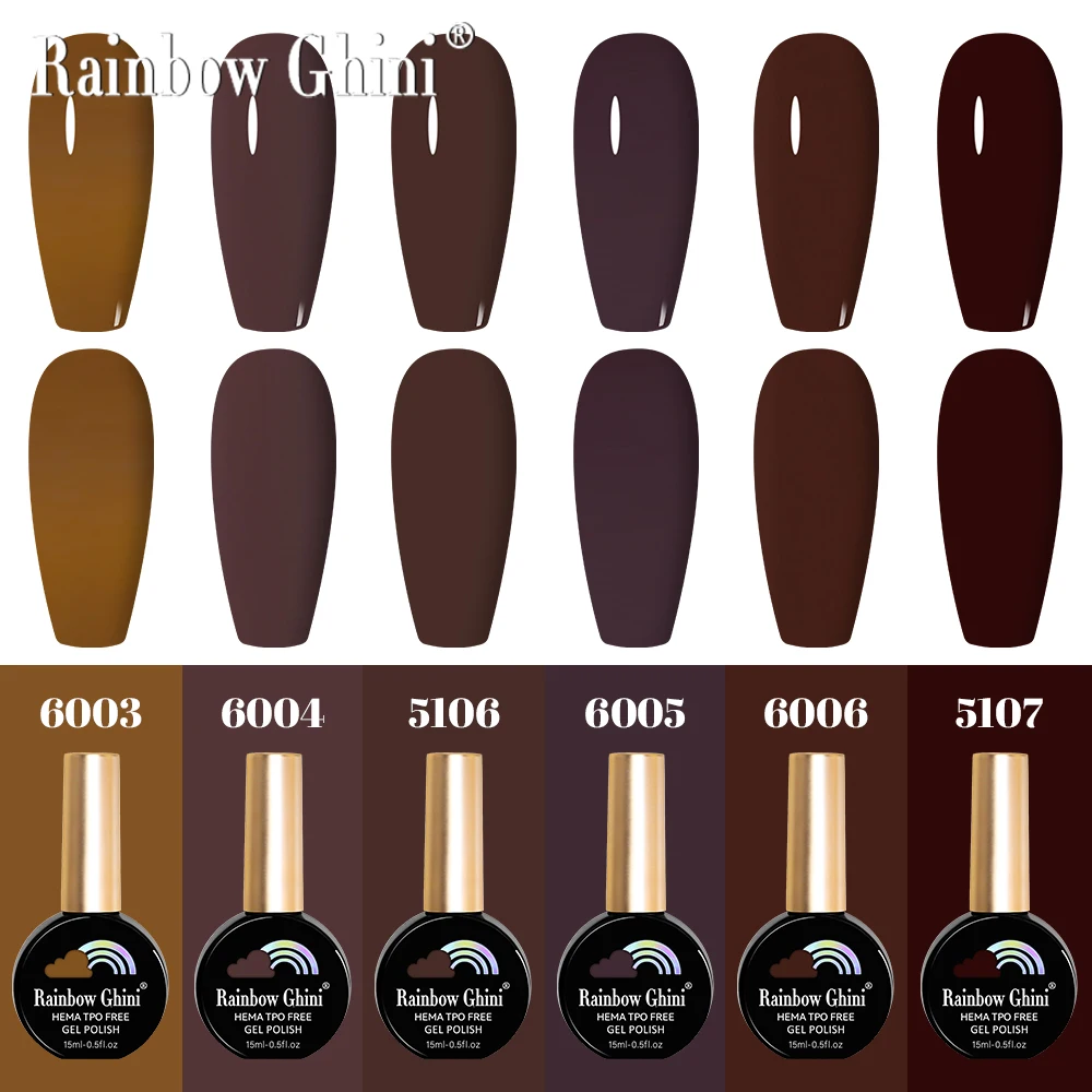 

RG 15ml Brown Nail Collection Varnish Semipermanent Decadent Chocolate Gel Nail Polish Fall/Winter Nail Gel Series HEMA/TPO FREE