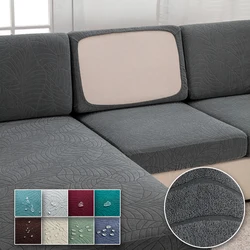 1pcs Water Repellent Cushion Cover Leaf Pattern Jacquard Sofa Seat Cover for Living Room L-Shaped Sofa Backrest Sofa Protector