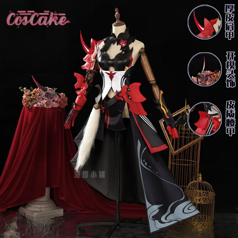 

Honkai Impact 3 Raiden Mei Cosplay Costume Herrscher of Thunder Uniform Halloween Carnival Party Christmas Play Role Clothing