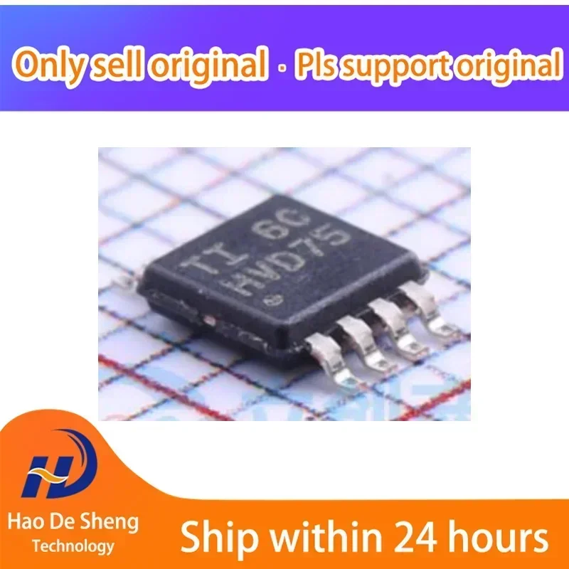 

10 шт./лот SN65HVD75DGKR VSSOP-8 новый оригинальный в наличии