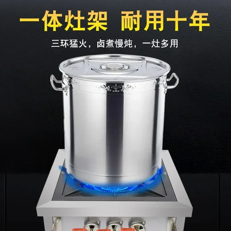 Korean Style Energy-Saving Commercial Stove. Flameout Protection. Strong Fire. Stainless Steel. For Braised Meat & Low Soup.