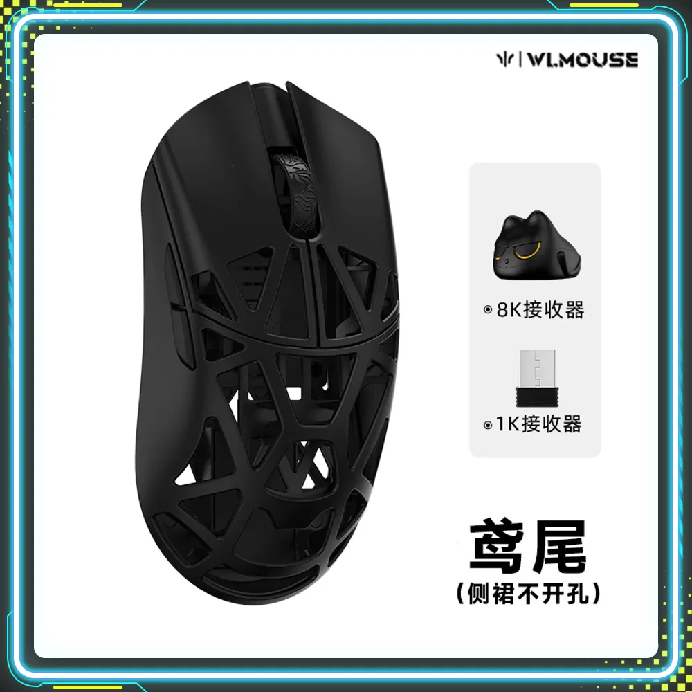 Produtos promocionais Wlmouse Beast X Mini Pro Mouse preto lateral não aberto liga de magnésio leve personalizado mouse para jogos sem fio