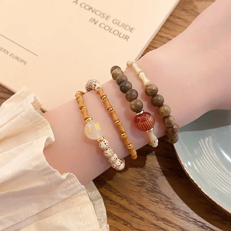 Banshan Young New Chinese Ethnic Style Artistic Retro Double Circle Xingyue Bodhi Bracelet Heart Sutra Agate Girlfriends' Bracel