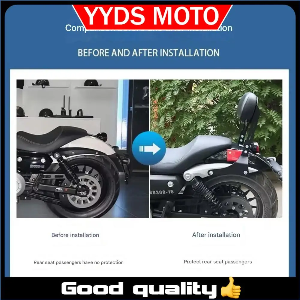 

【Good quality】FOR Keeway V Cruise 125 Keeway V302c modification BD300 motorcycle dedicated adjustable height backrest
