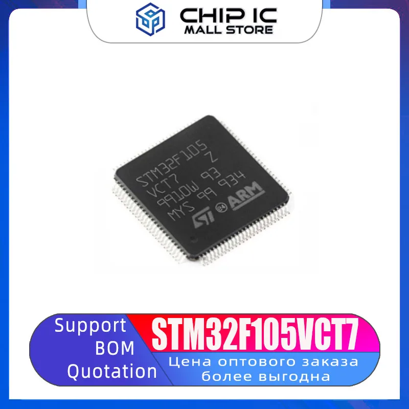 STM32F105VCT7 MCU (MCU/MPU Chip LQFP-100 New Original Stock