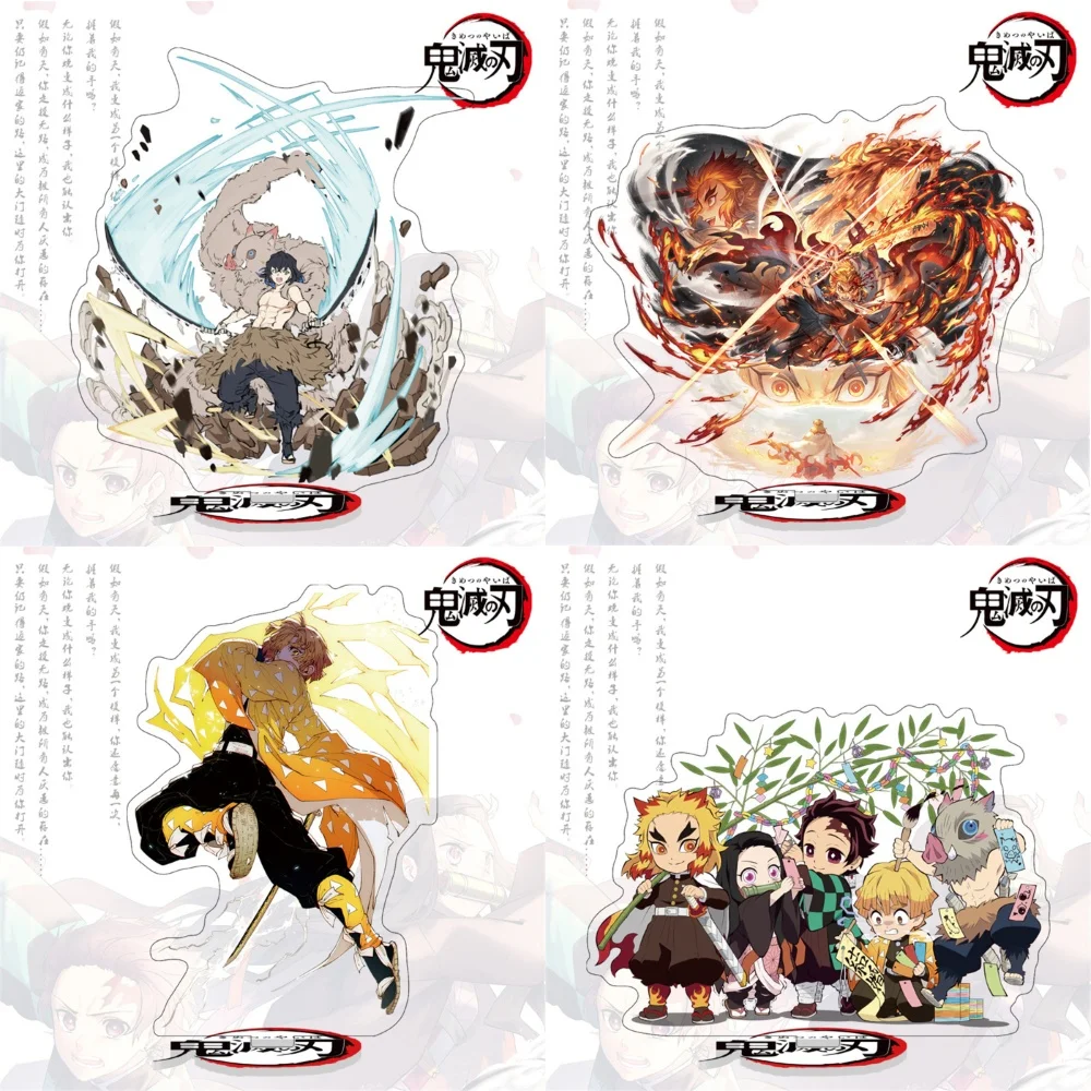 Hot Anime Demon slayer Acrylic Stand Model Cosplay Characters Ornament Accessories Goods Collection Gifts