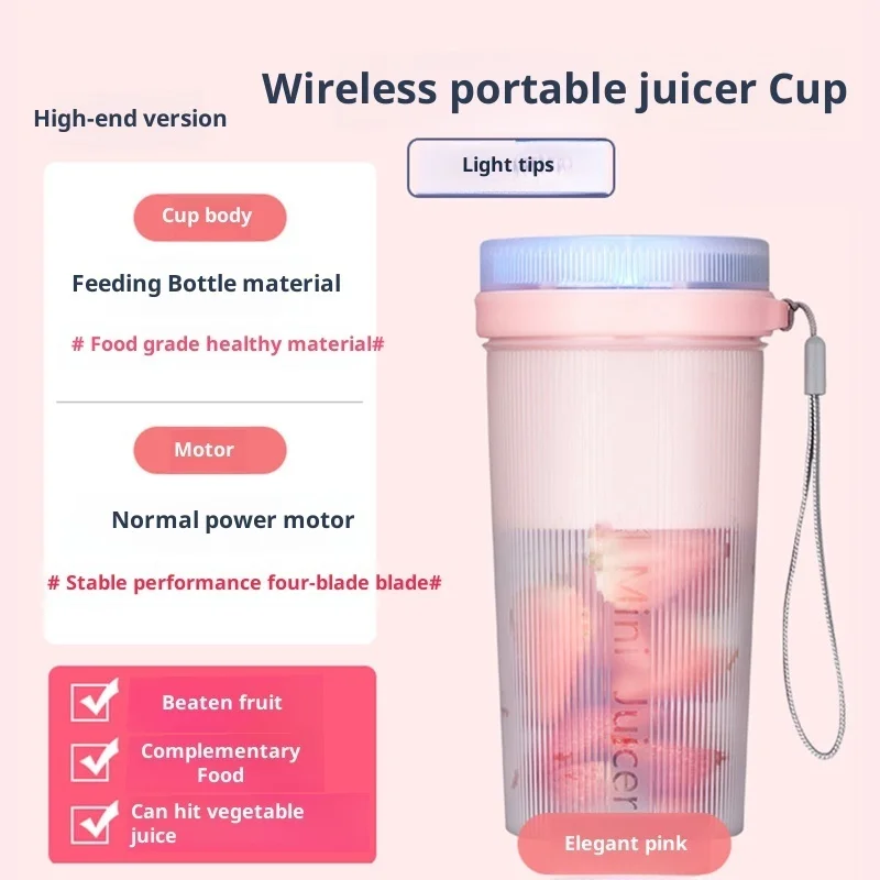 Home Juicing Cup Wireless Charging Small Portable Mini Juice Cup Fruit Machine Juicer