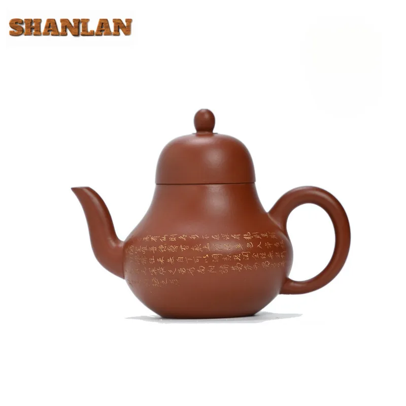 

200ml Elegant Yixing Purple Clay Teapots Famous Artists Handmade Si Ting Pot Raw Ore Zhu Mud Kettle Chinese Zisha Tea Set Craft
