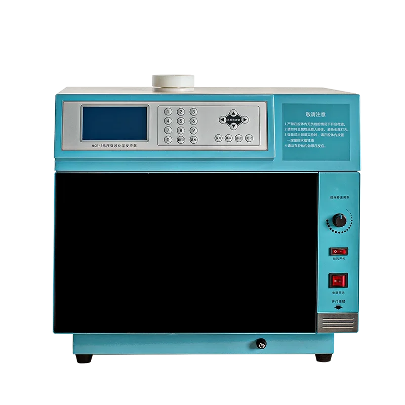 Microwave Reactor MCR-3 Laboratory Chemistry Teaching Instrument Microwave Synthesis Extractor