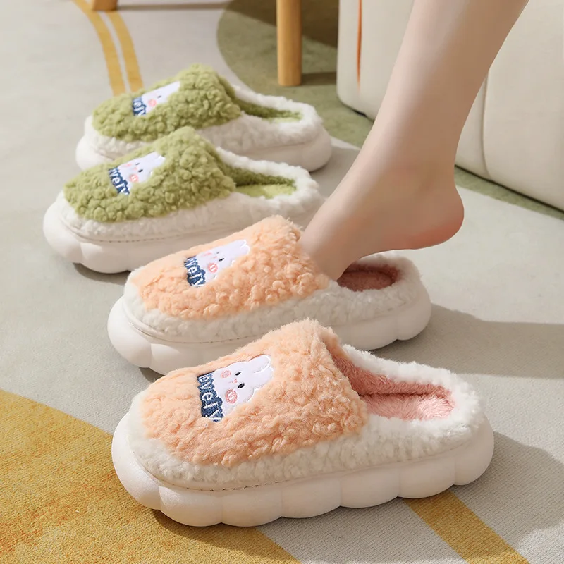 Women Winter Cartoon Cute Fluffy Home Slippers Thick Sole Warm Indoor House Shoes
