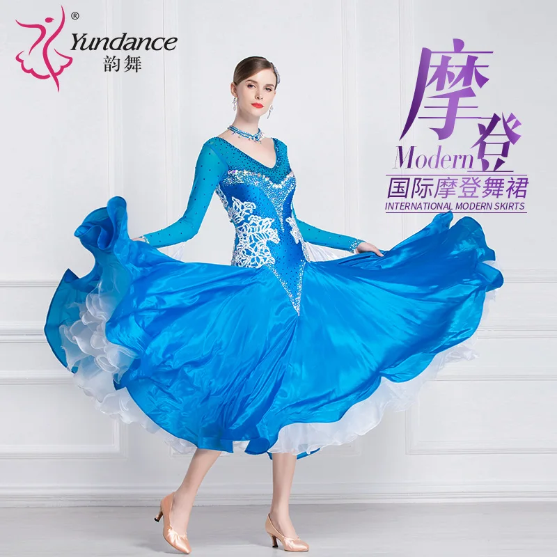 

B-18411 New Pearl Silk Waltz Dress High-end Friendship National Performance Competition Dress Big Pendulum Ballroom Party Dress