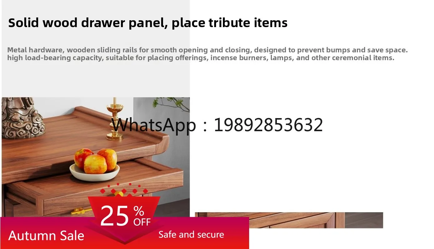

black walnut solid wood serving table incense table God of Wealth small Buddha table Buddha household tribute