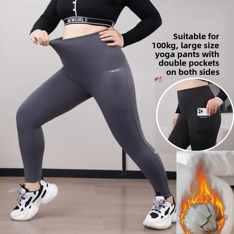 plus Size Yoga Pants Women Fce Lined High Waist Thiened Sports Fitn Qui Dry Boting Trousers Nine Points Pants