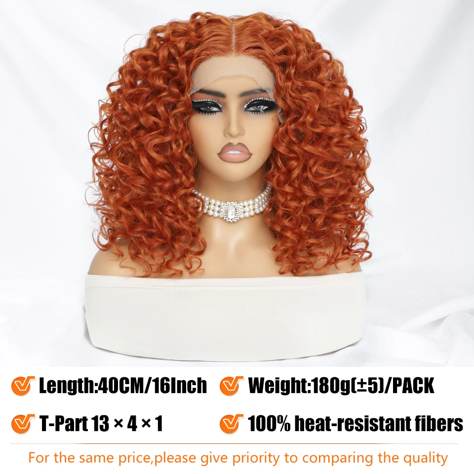 วิกผมลูกไม้ด้านหน้าสังเคราะห์ 13x4x1 T ลูกไม้วิกผมแอฟริกันผู้หญิงช็อกโกแลตสีน้ําตาลวิกผมลูกไม้ด้านหน้าด้านหน้าสําหรับ Afro หญิง 16 "20"