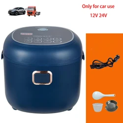12V 24V 110V 2L Car Home Rice Cooker Van Car Rice Cooker For RV Car Truck Home Dual Use Multi-function Appliance For Camping