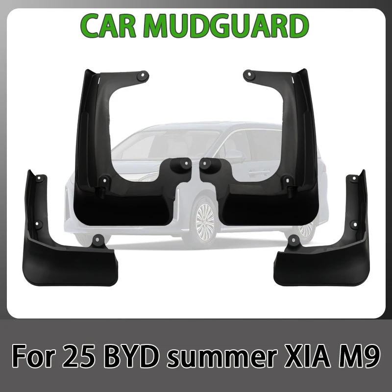 

For 25 BYD summer XIA mudguard M9 mudguard car tires, mud blocking and splash prevention