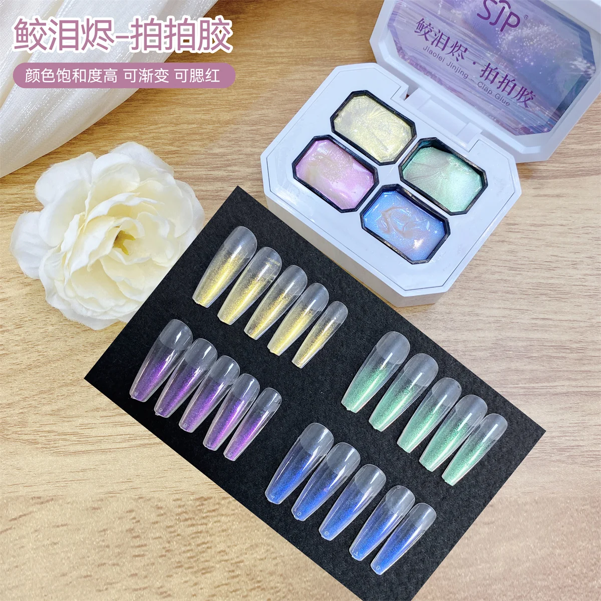 1 Stück Klopfkleber Platinkleber fester Nagellack einfarbig allmähliche Änderung Gel Nail Art Kreation DIY Anfänger Schmuck Werkzeug