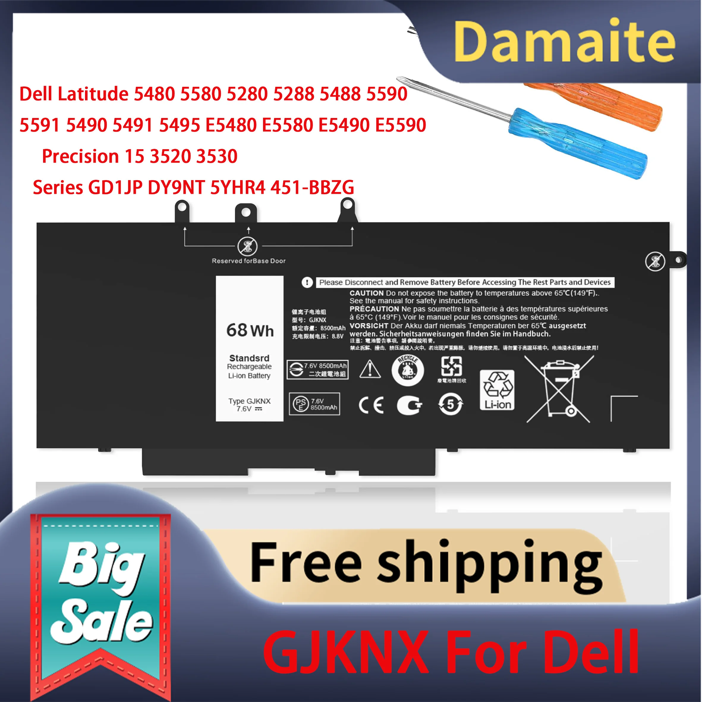 

Damaite 7.6V 4-Cell GJKNX Battery Replacement for Dell Latitude 5580 5280 5288 5490 5491 5495 Series GD1JP DY9NT 5YHR4 451-BBZG