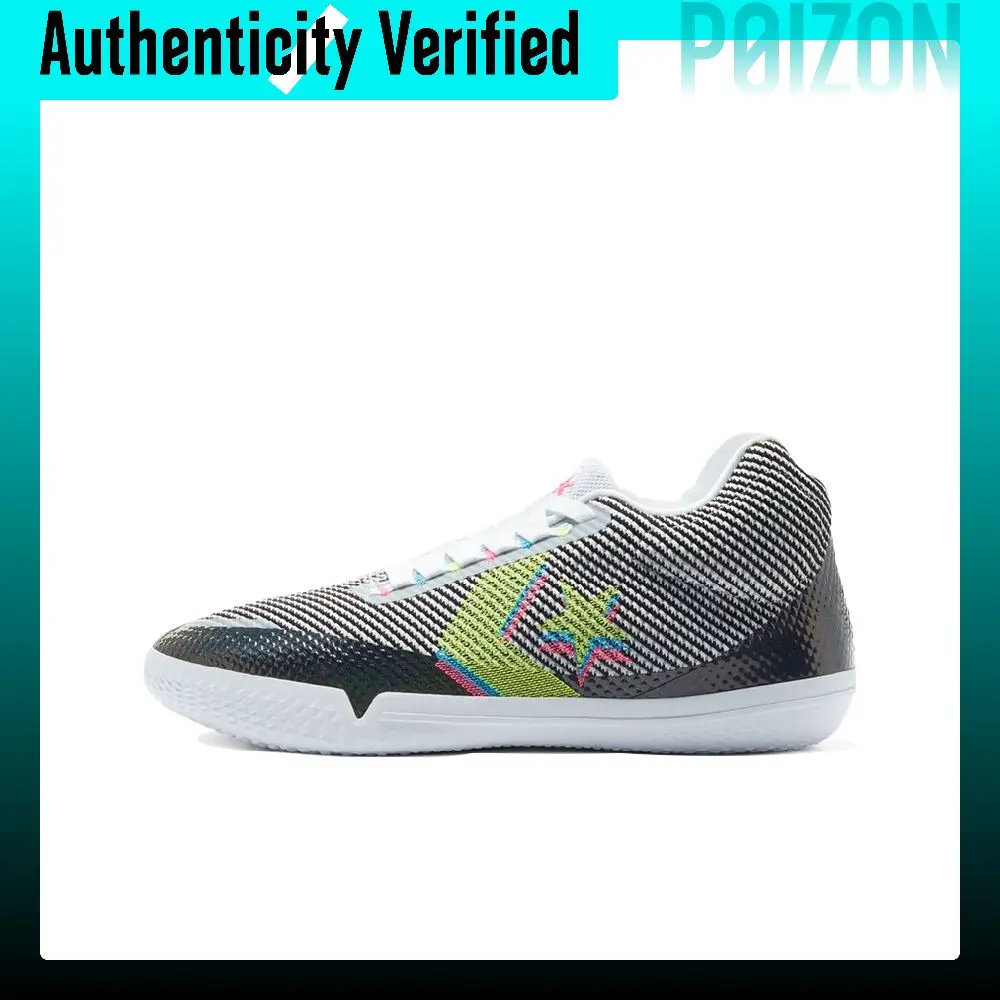 Converse All Star BB Evo Basketball Shoes Unisex Low-top Gray/White 170488C