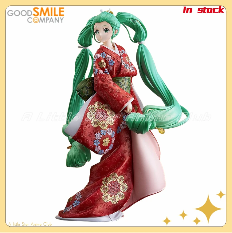 

GSC Piapro Characters Hatsune Miku 1/7 Looking Back Beauty Pictures Anime Figures Toys Gifts