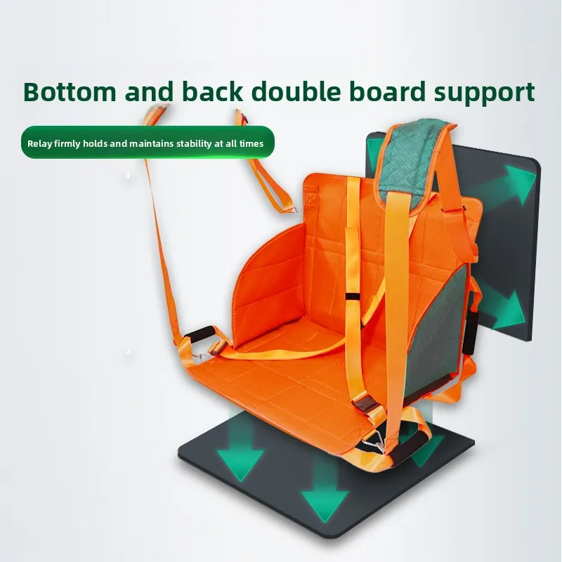 Paralytic Patients Elderly Transport Transfer Belt Simple Folding Stretcher Elderly Going Up Down Stairs Chair Backstraps Orange