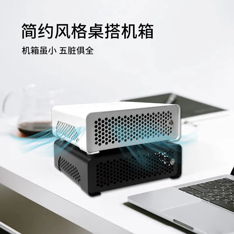 Ultra-thin mini ITX chassis half-height full-height all-in-one machine 17 * 17htpc small chassis household DIY shell