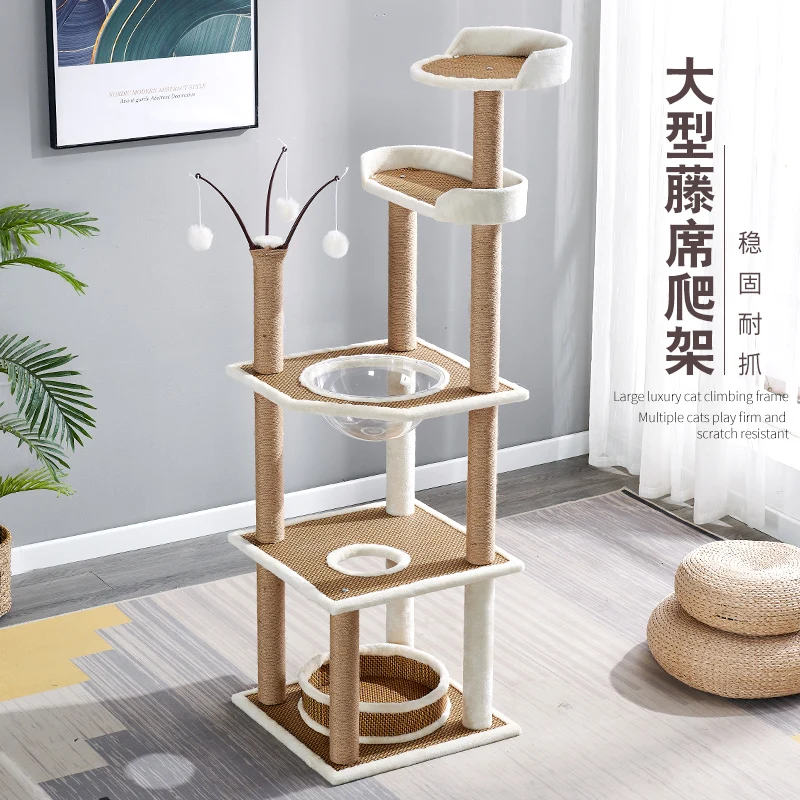 Cat climbing frame cat litter cat tree integrated space capsule cat jumping platform hemp vine cat rack special price