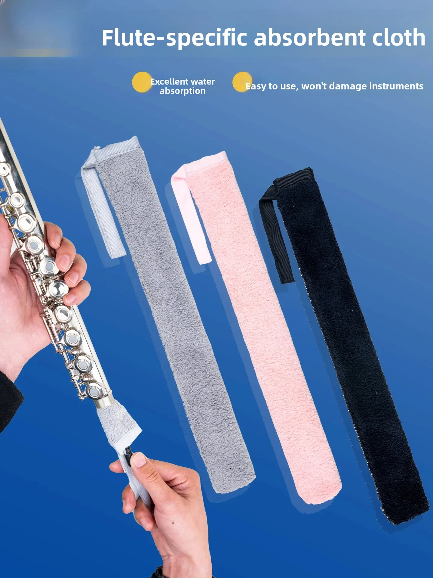  Tao Long Flute Inner Tube Water Absorption Cloth Cleaning Maintenance Stereo Rod Cloth Musical Instrument Accessories