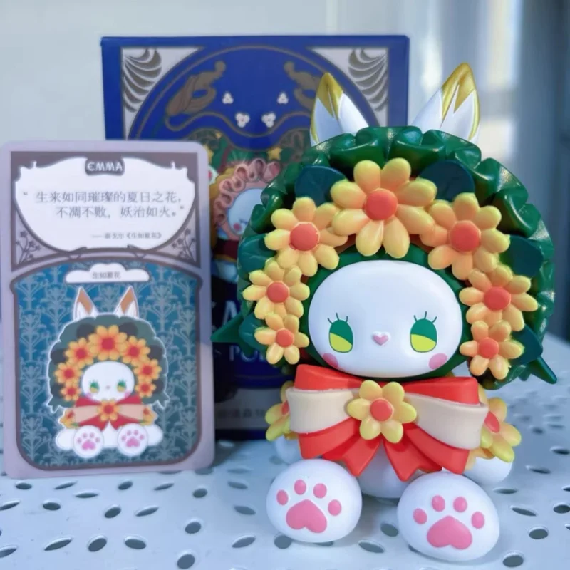 إيما سر الغابات الشعر صندوق الغموض Caja Misterios Kawaii صندوق أعمى اللعب دمى لطيف سطح المكتب الحلي هدايا مفاجأة عيد الميلاد