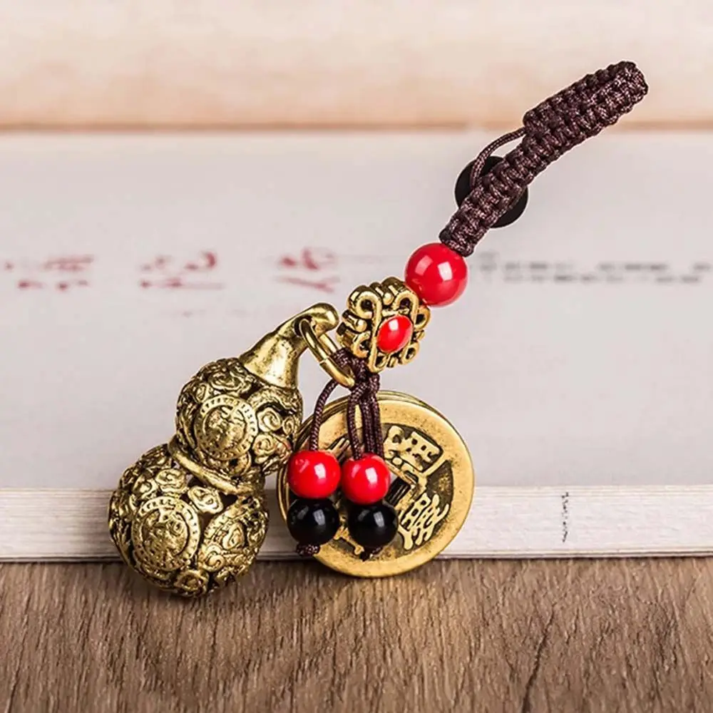 Blessing DIY Making Accessories Heart Sutra Bell Fengshui Car Keyring Brass KeyChains Keychain Components Jewelry Findings