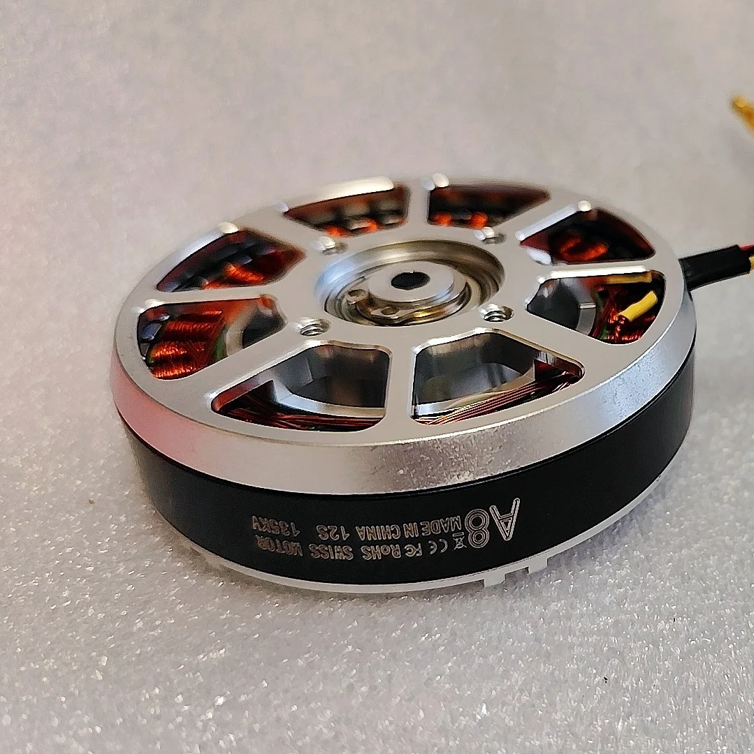 7210 外部ローター ブラシレスモーター 小型ドローンや有人UAVを捕獲するためのカスタマイズされた対ドローン装置用