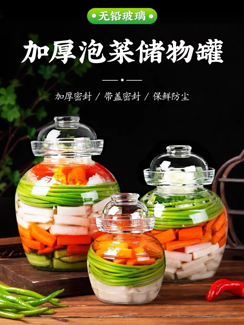 Household Pickled Jar Pickles Cylinder Sealed Cans 2.5/5KG  Korea Glass Container Kimchi Jar Kitchen Thickened Pickled Cans