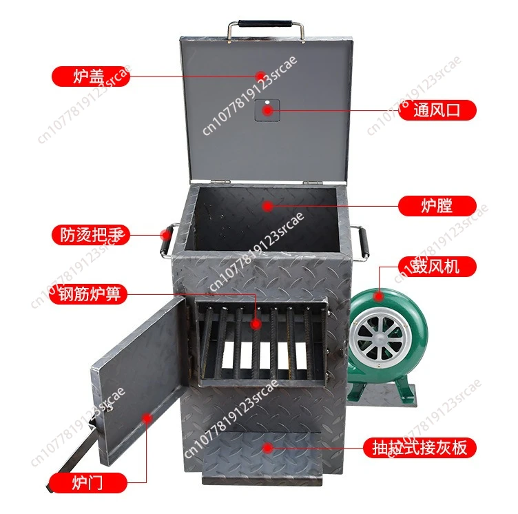 

Commercial carbon stove Thickened point carbon fire Storage charcoal Charcoal barbecue shop Barbecue shop Carbon bucket