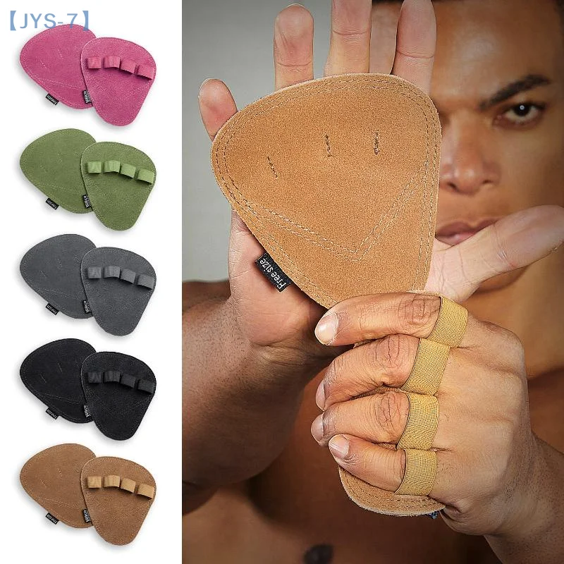 【Jys-7】Cowhide Gym …