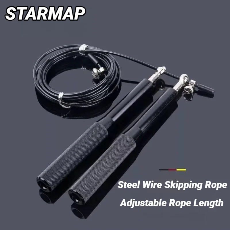 Adjustable Aluminum Handle Wire Rope Skipping  Alloy Genus Sports Fitness Supplies Bearing High Fast Speed Jump