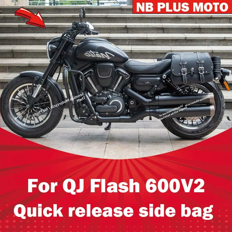 Image of 【Premium】Für Qianjiang QJ Flash 600V2 Seitentasche, Modifikationsteile, Schnellverschluss-Ledertasche, Segeltuchtasche, Helmtasche, wasserdicht, schwarz