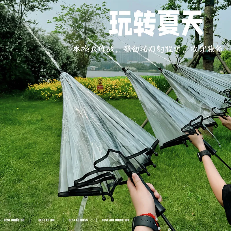水鉄砲夏の屋外水スプレーガン水の戦い自己保護傘範囲プールビーチバトル楽しい遊びのおもちゃ