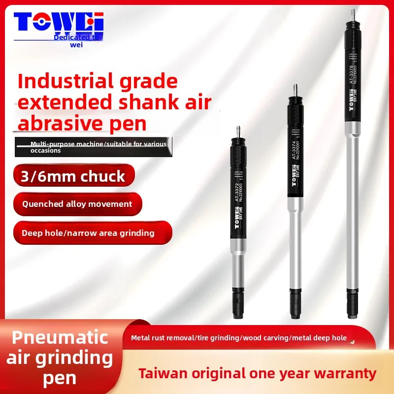 Pneumatic Grinder Industrial-Grade Grinding Pen Pneumatic Pen Extension Rod Air Grinding Pen Air Grinder Pneumatic Tool Engraving Pen