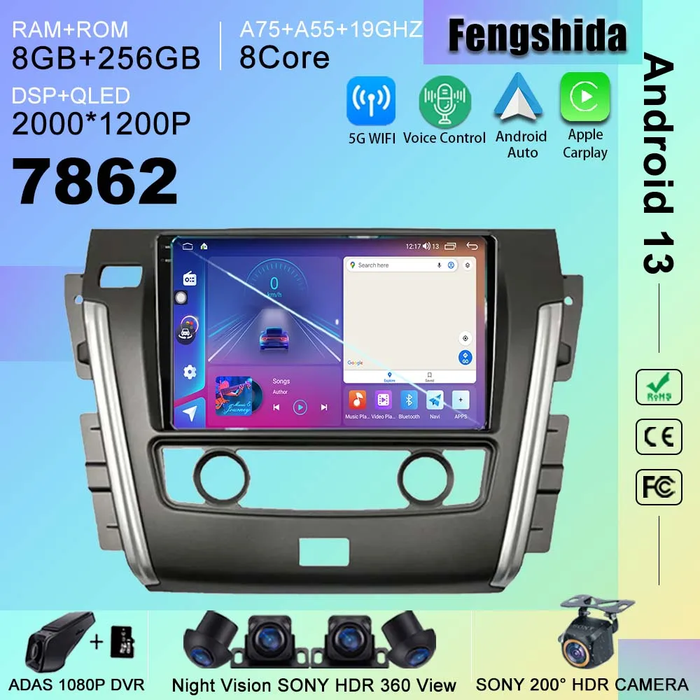 

7862 CPU Android 13 Car DVD Radio For Nissan Patrol Y62 2010 - 2020 Stereo Head Unit GPS Navigation Multimedia Player BT No 2din