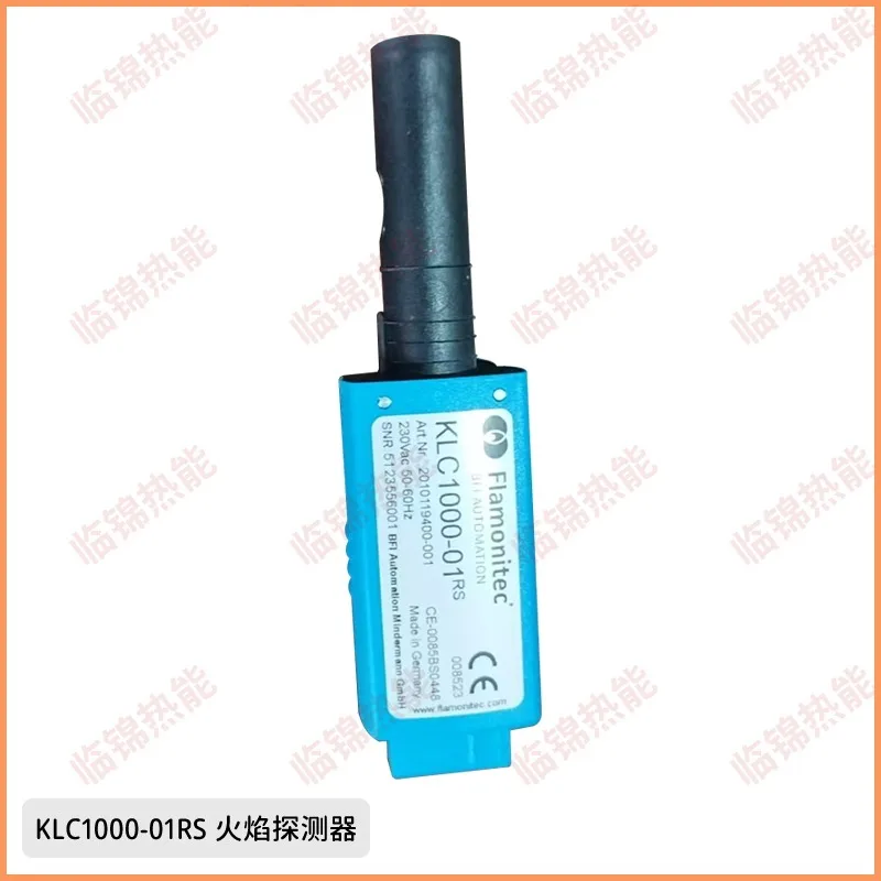 KLC1000/230RS KLC20/230 LKC1000 BST Low Nitro-gen Fire Detector Reflector Waterproof