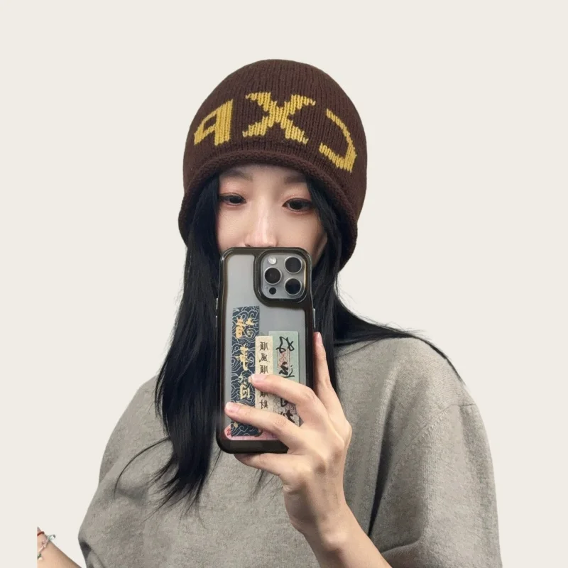 Winter Warmth 7 Color Cuffed Beanie Collection Lettered Graphic Knit Hats for Cold Weather Men  Women Daily Wear