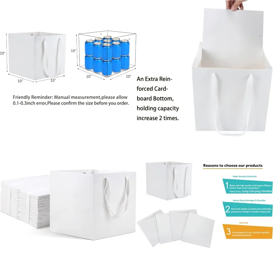 Sacos de papel branco com alças, sacos de presente em massa, 12 pacotes, tamanho quadrado grande, 10x10x10 polegadas, kraft, ideais para lembrancinhas, presentes de aniversário